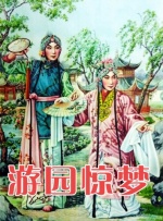 老师好紧蕾丝丝袜和我做动漫